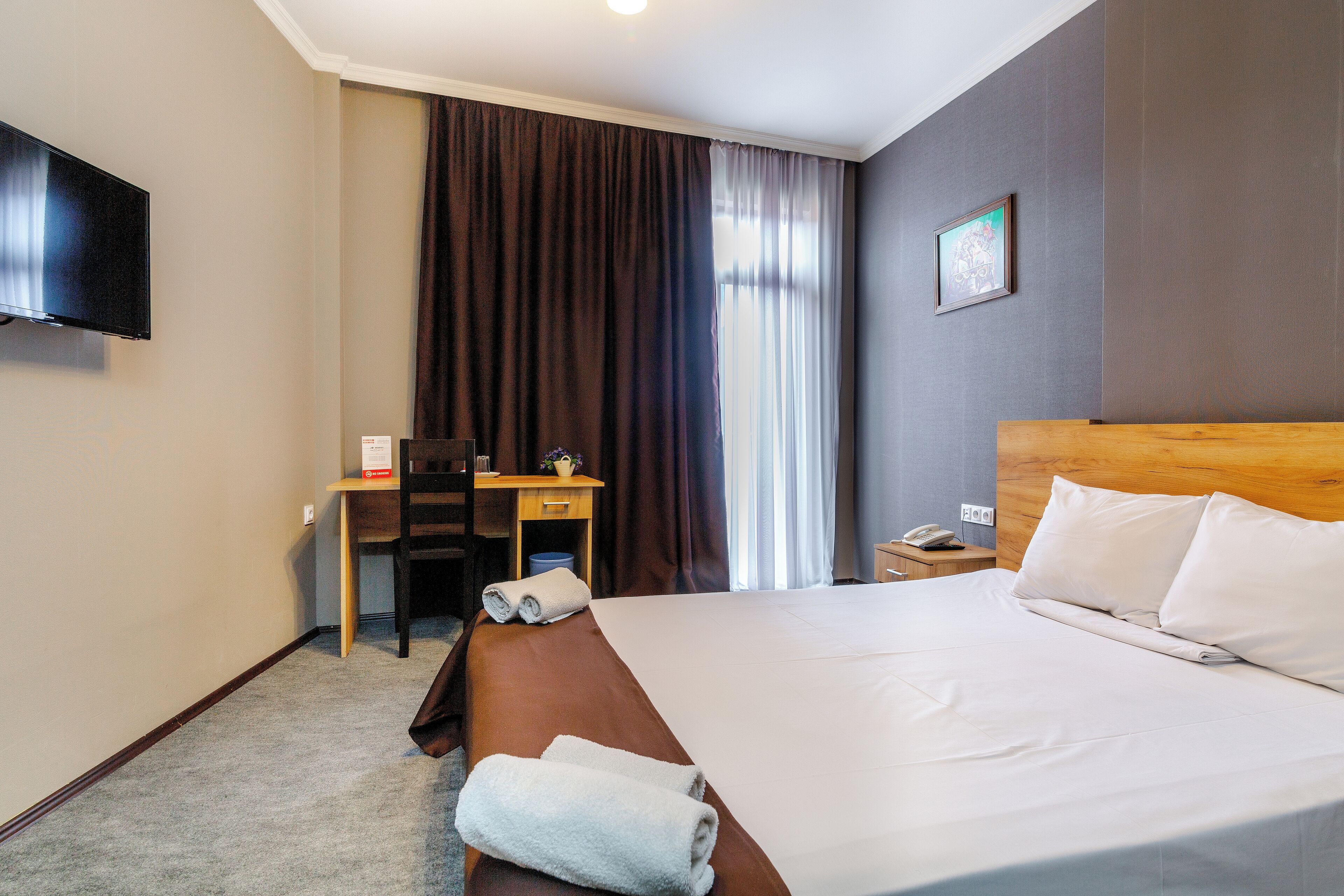 Kamar
