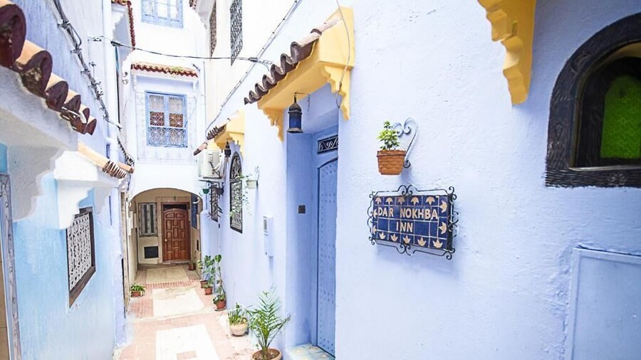 Dar Nokhba Inn