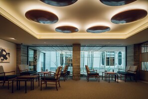 Lounge - The Hiramatsu Kyoto (Kyoto)