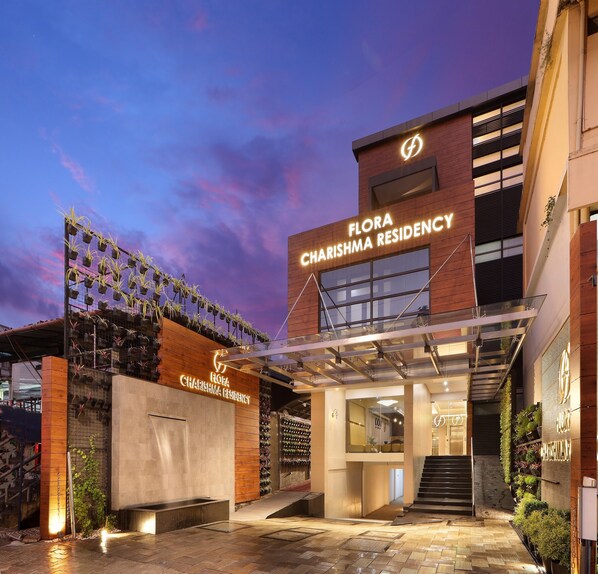 ด้านหน้าที่พัก