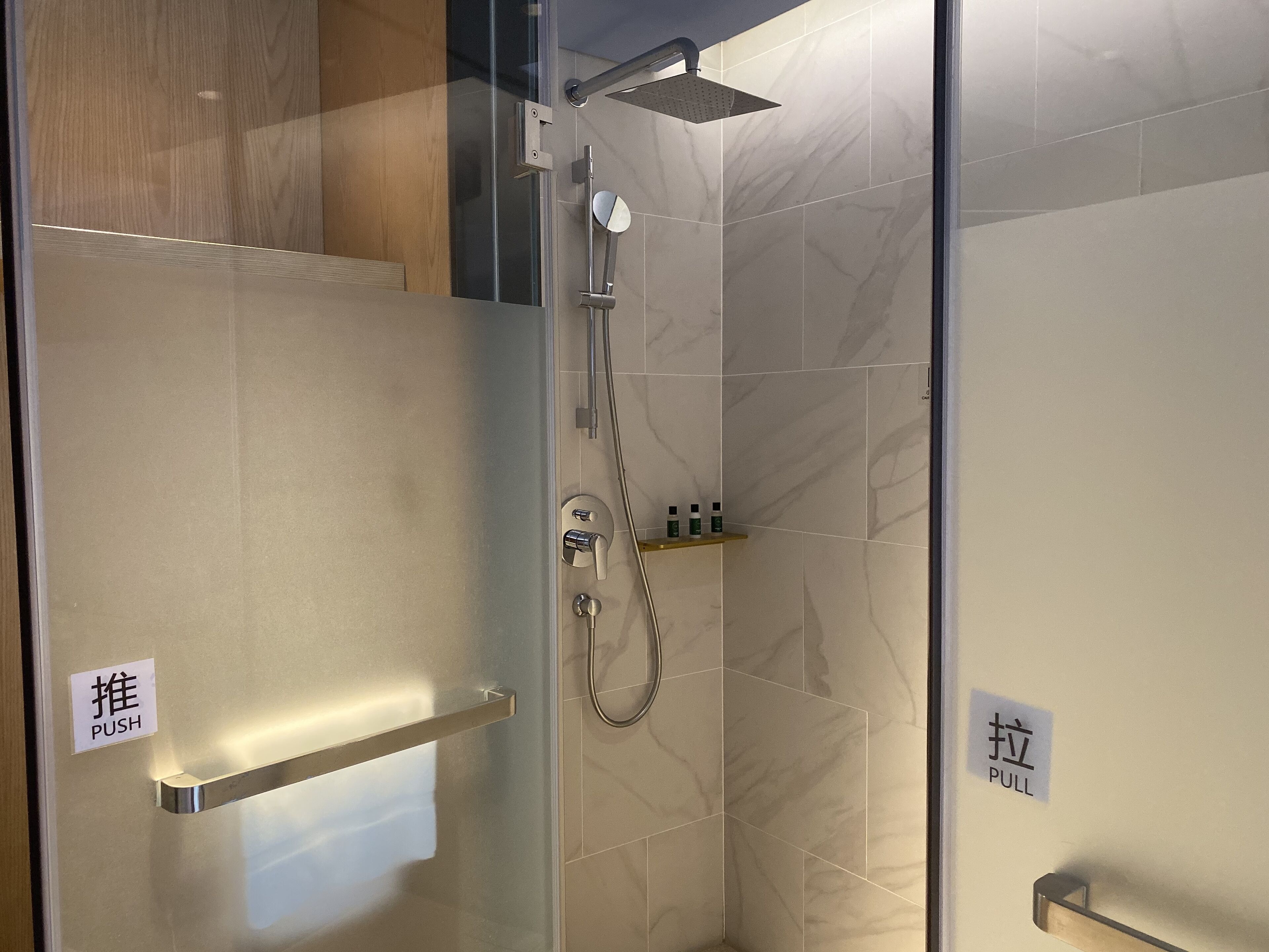 Foto - Le Joy Hotel Beijing