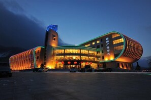 Exterior - Yabuli International Center (Harbin)