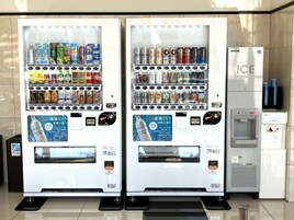 Máquina expendedora