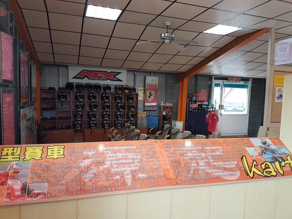 關山隼民宿評價、特色體驗、房價資訊、訂房連結 – 靜謐星空與親切服務 - 照片 6