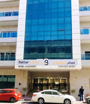 Exterior - Better Living Hotel Apartment (Dubai)
