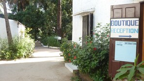 Ingresso della struttura