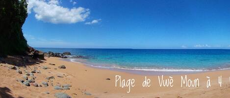 على الشاطئ، كراسي للتشمس