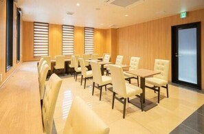 Meeting facility - Kyoto Plaza Hotel Kyoto Station South (Kyoto)