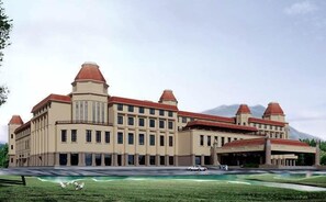 Exterior - Yabuli Forest Hot Spring Hotel (Harbin)