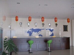 Reception - Yabuli Olympic Club Hotel (Harbin)