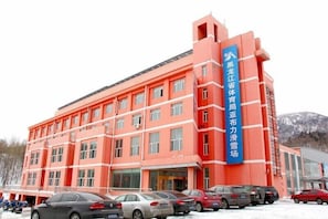 Exterior - Yabuli Olympic Club Hotel (Harbin)