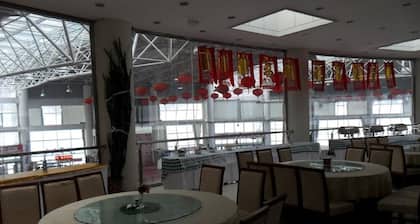 Yabuli Olympic Club Hotel