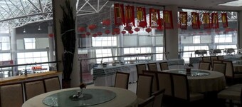 Yabuli Olympic Club Hotel