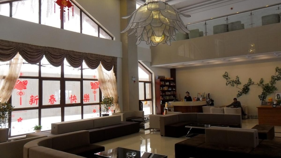 Yabuli Ski Resort National Alpine Ski