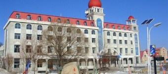 Yabuli Tongxin Manor