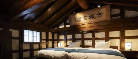 Nishinomiya Bushigura | Free WiFi, bed sheets