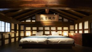 ห้องพัก (Nishinomiya Bushigura)