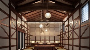 ห้องสไตล์ญี่ปุ่น, ปลอดบุหรี่ (Mayugura)