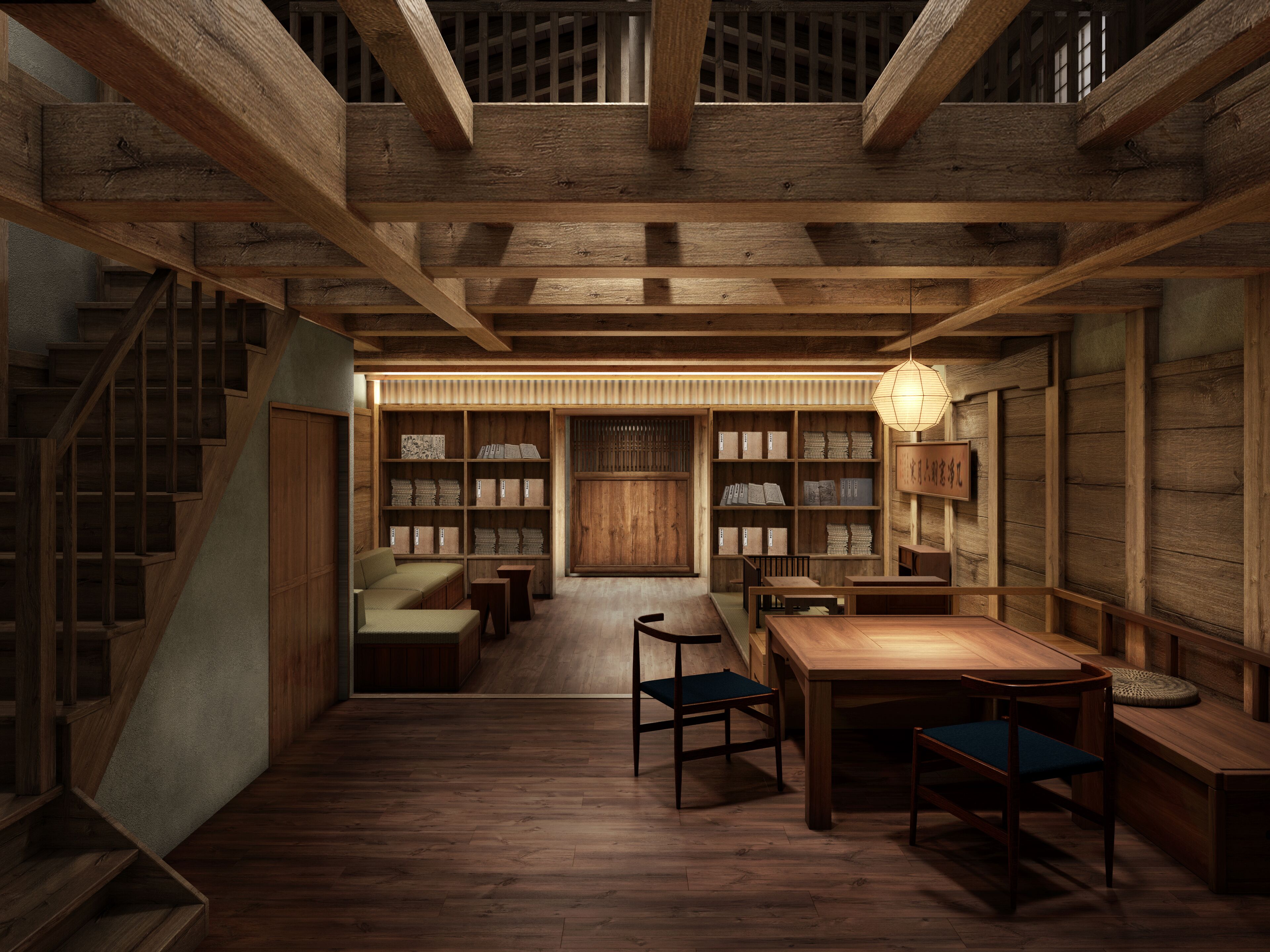 Bunkogura, Non Smoking | Living area | Flat-screen TV