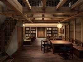 Habitación de estilo japonés, no fumadores (Bunkogura) | Zona de estar | Una televisión de pantalla plana