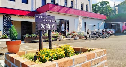 Pension Hanamiduki