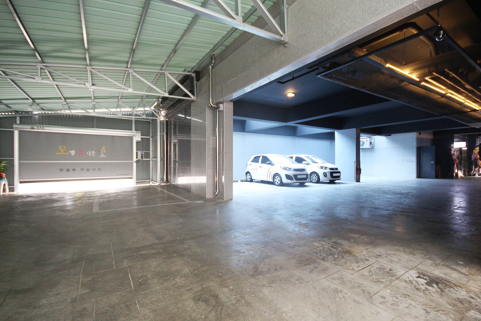 Estacionamiento gratis, valet parking gratis