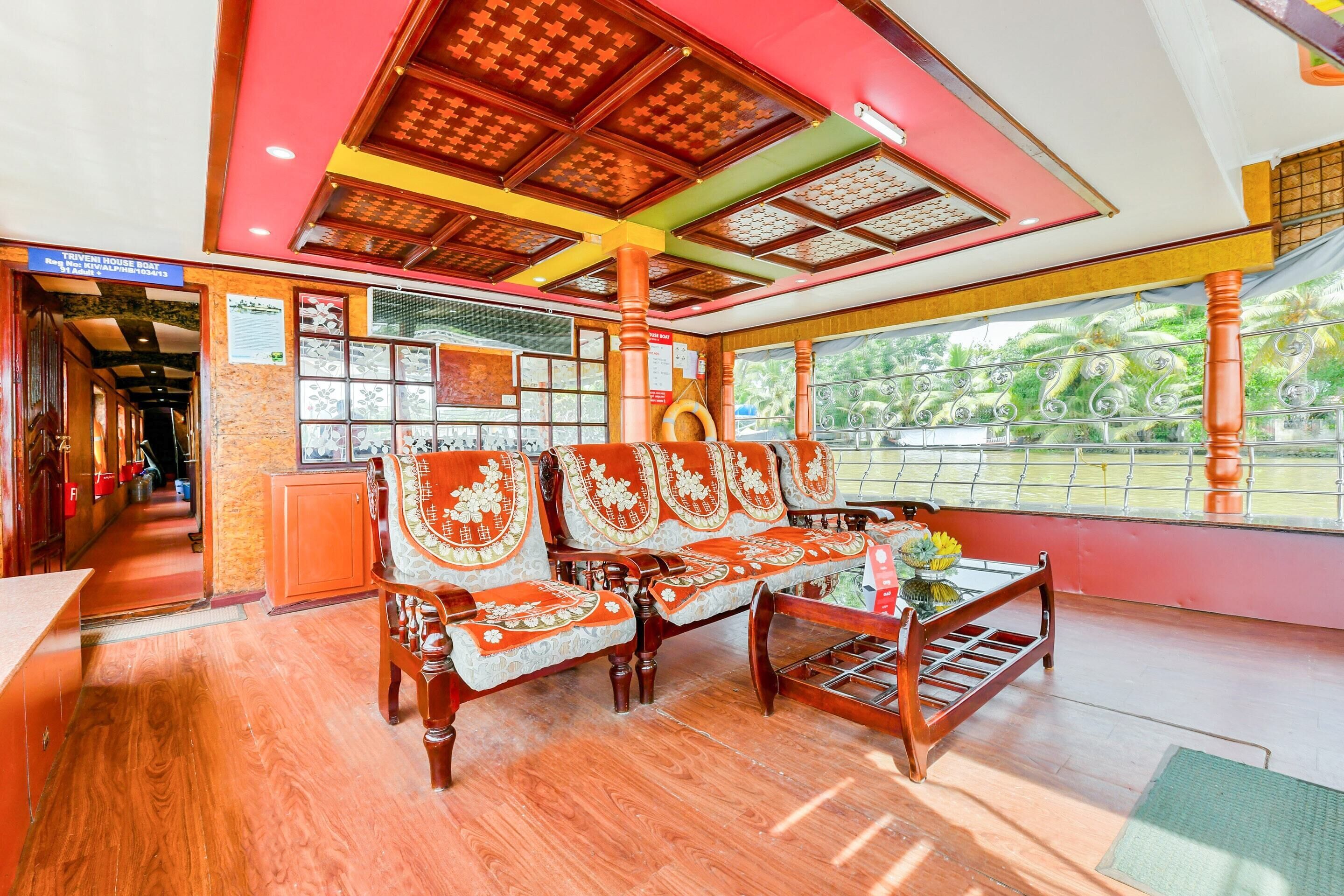 غرفة المعيشة