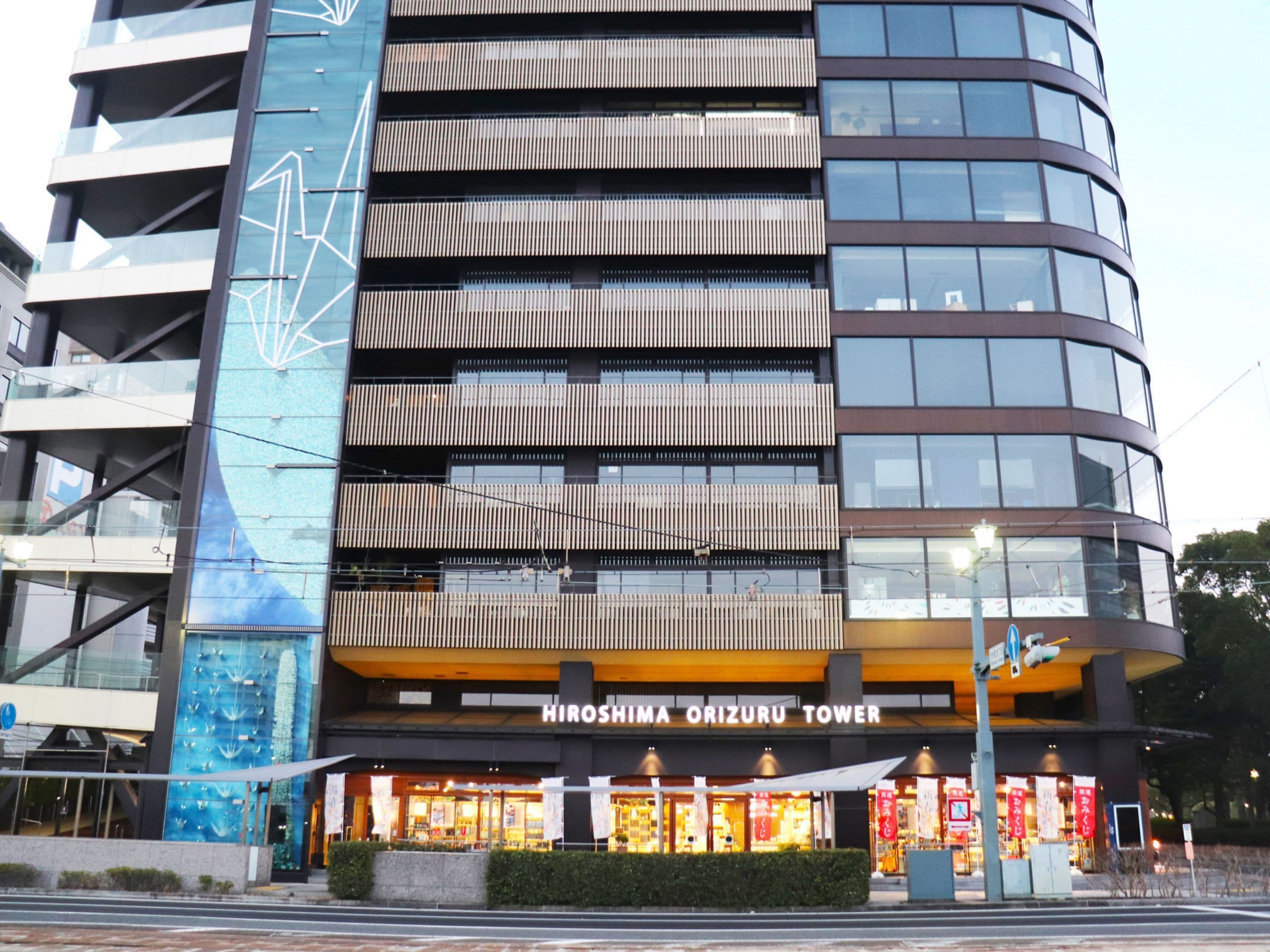 Thành phố nhìn từ nơi lưu trú