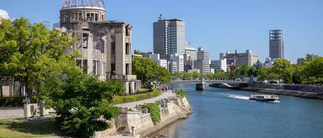 Japanese-style Room, Non Smoking, The Atomic Bomb Dome View | Park view