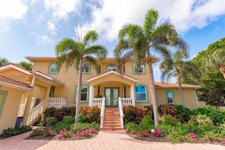 Manasota Key Private vacation home