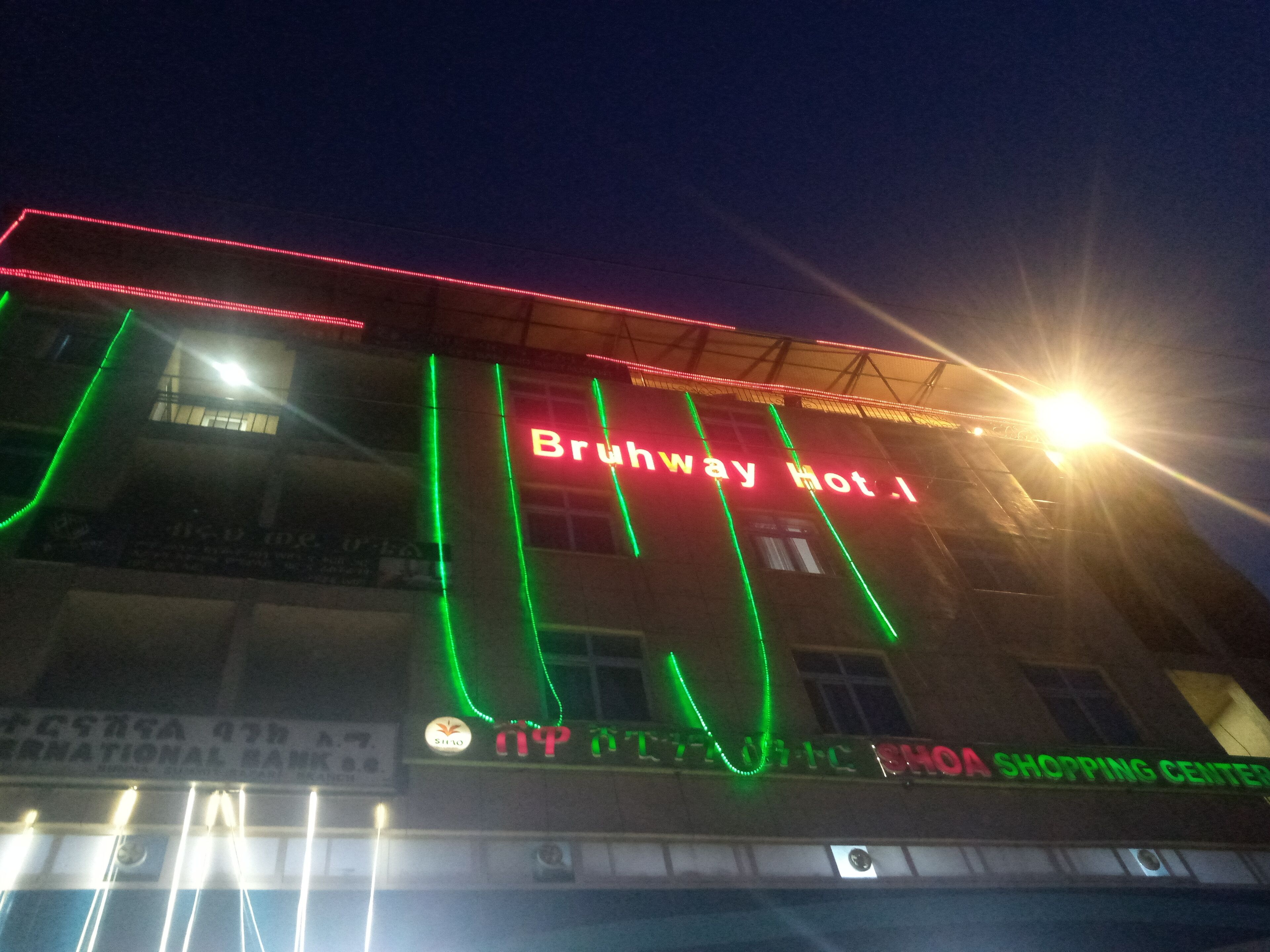 Photo - bruhway hotel