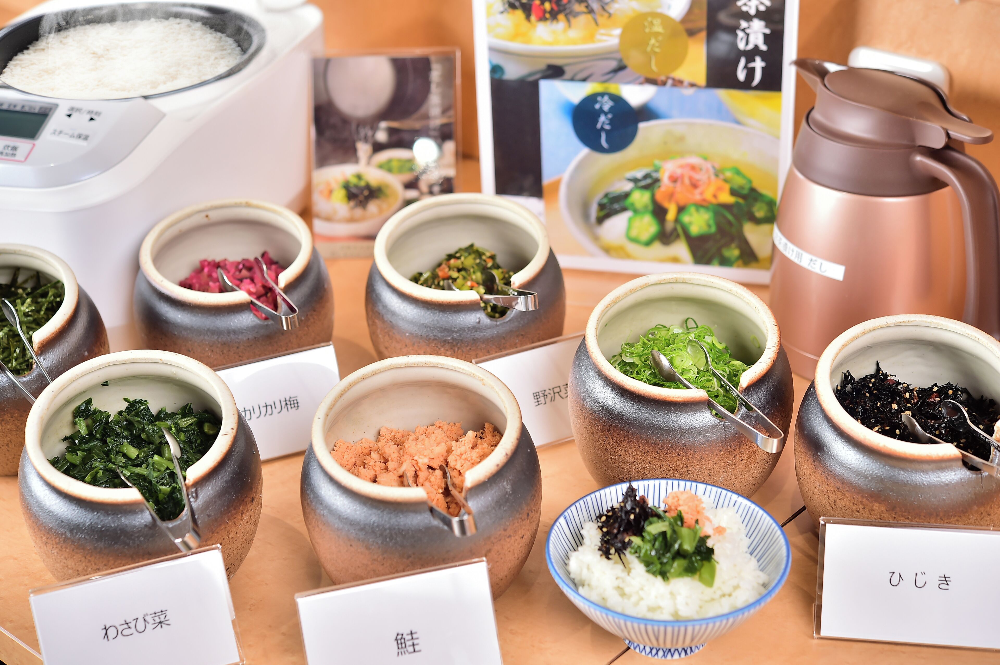 餐廳