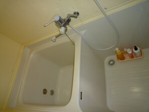 Zimmer (Futami Terrace C) | Komfortbadewanne