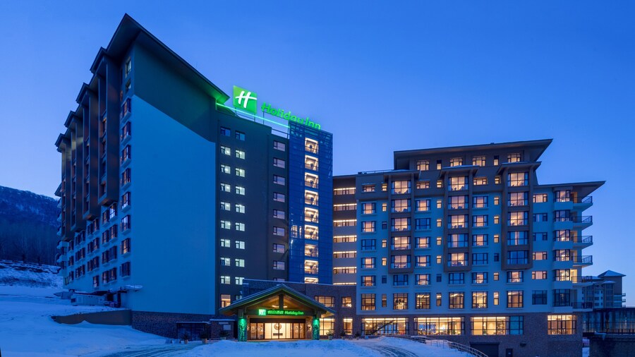 ホリデイ・イン 桂林 北大壺 by IHG (吉林北大壺假日酒店)