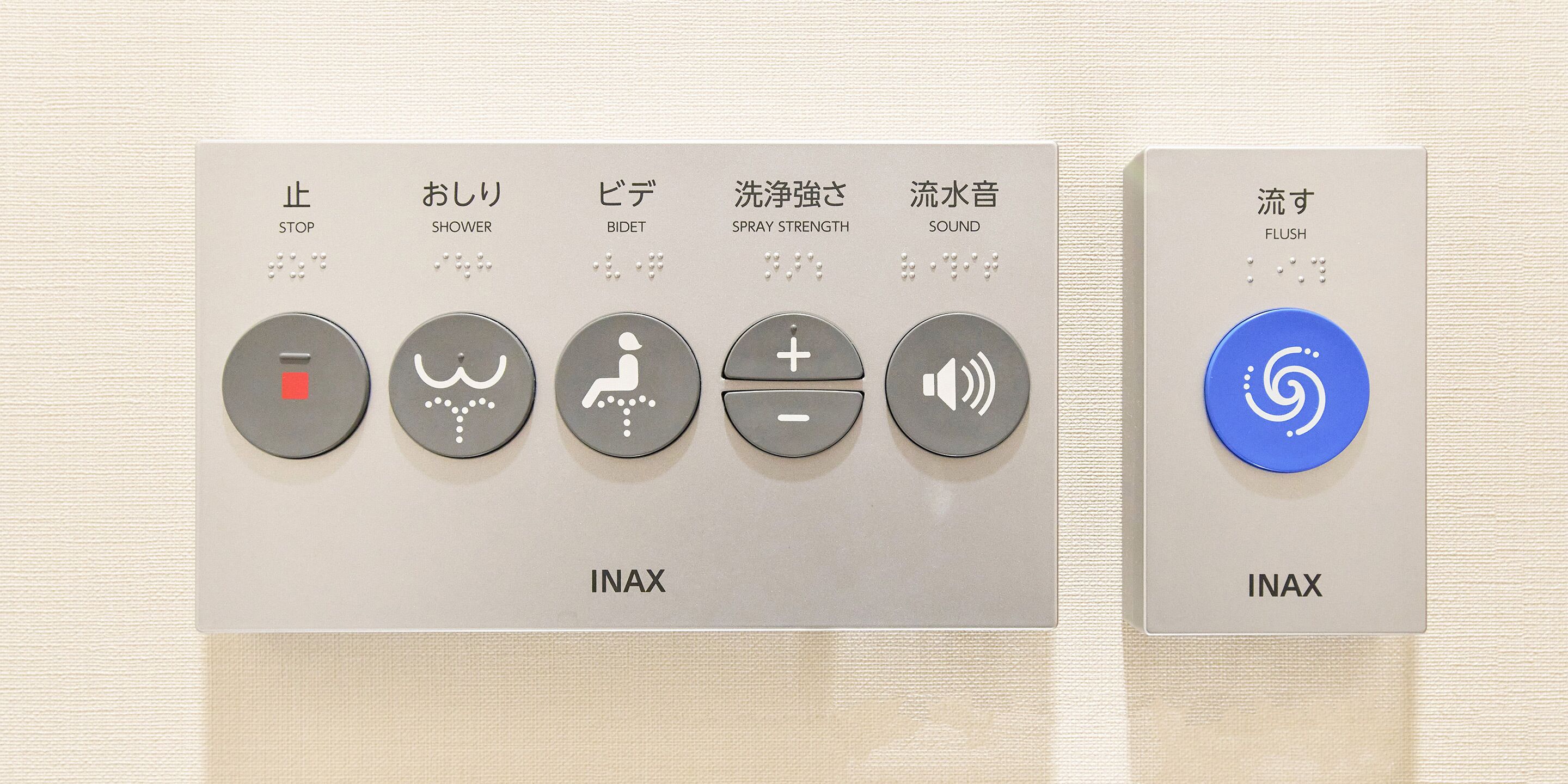 Foto - Rakuten STAY URBAN Shijo Teramachi