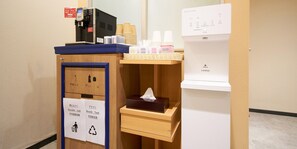 Property amenity - Rakuten STAY URBAN Shijo Kawaramachi (Kyoto)