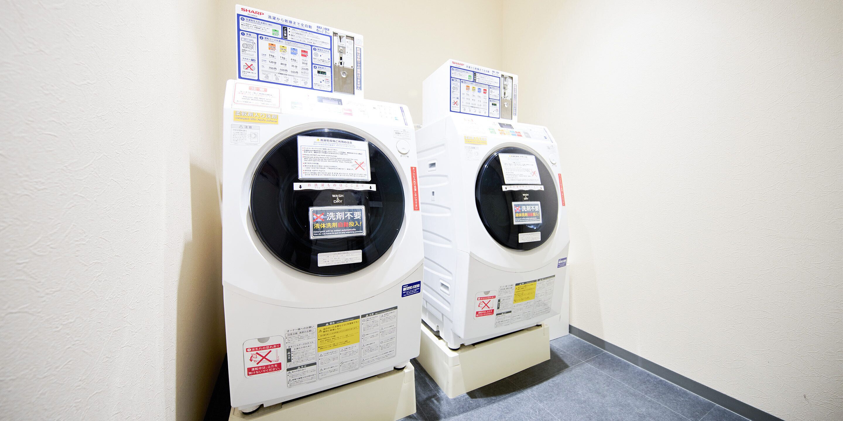 Foto - Rakuten STAY URBAN Shijo Teramachi