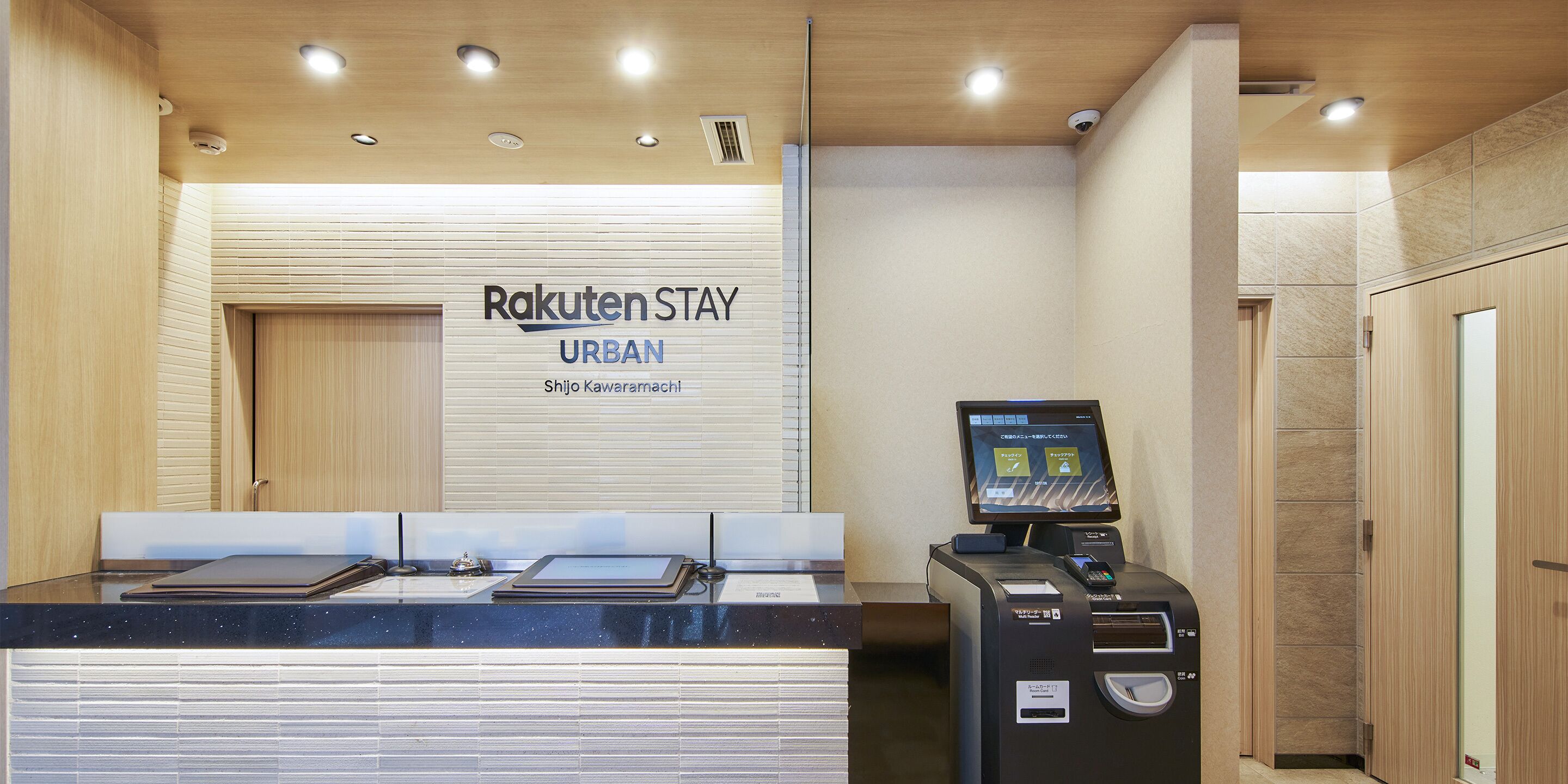 Foto - Rakuten STAY URBAN Shijo Teramachi