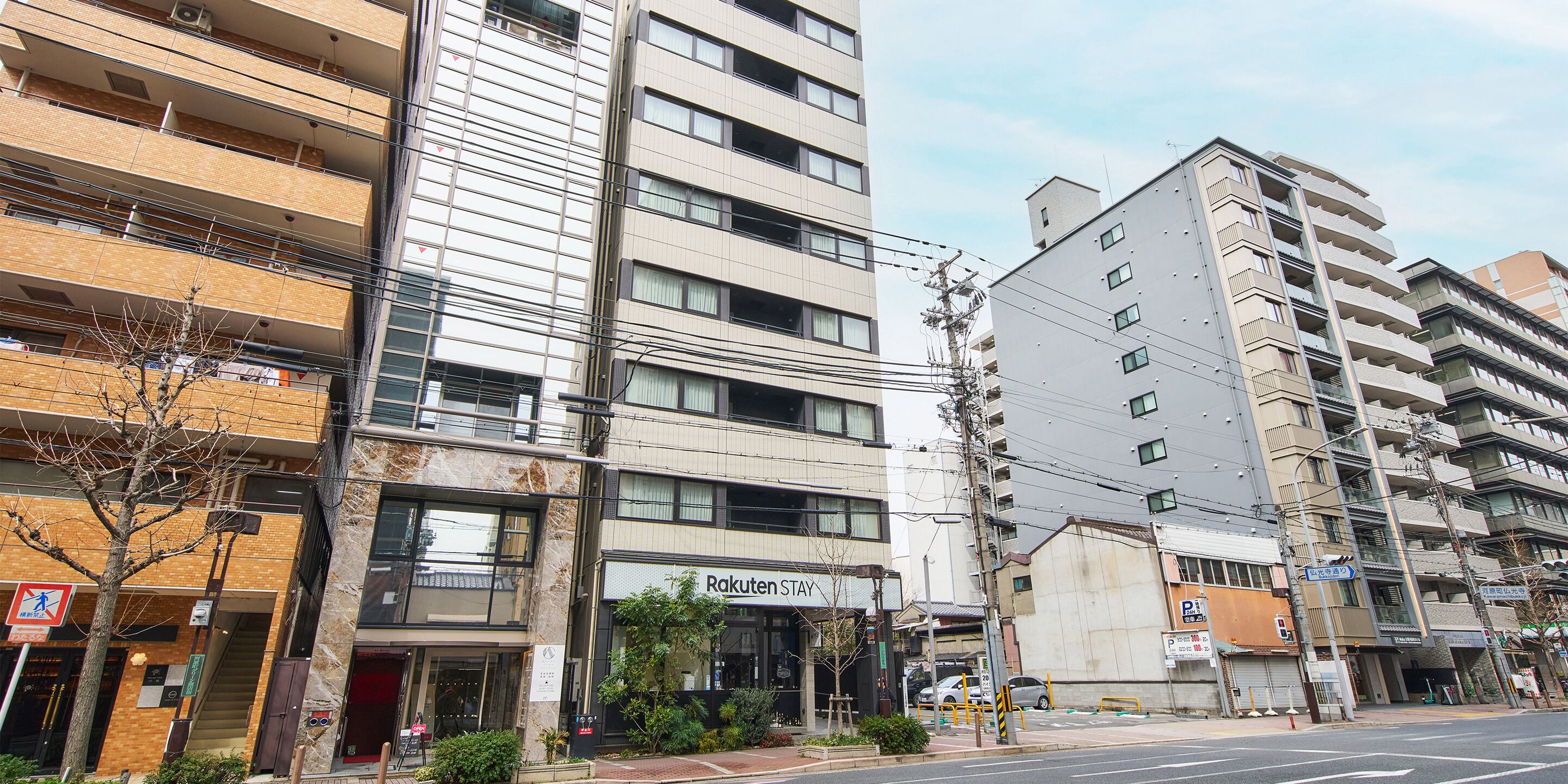 Foto - Rakuten STAY URBAN Shijo Teramachi