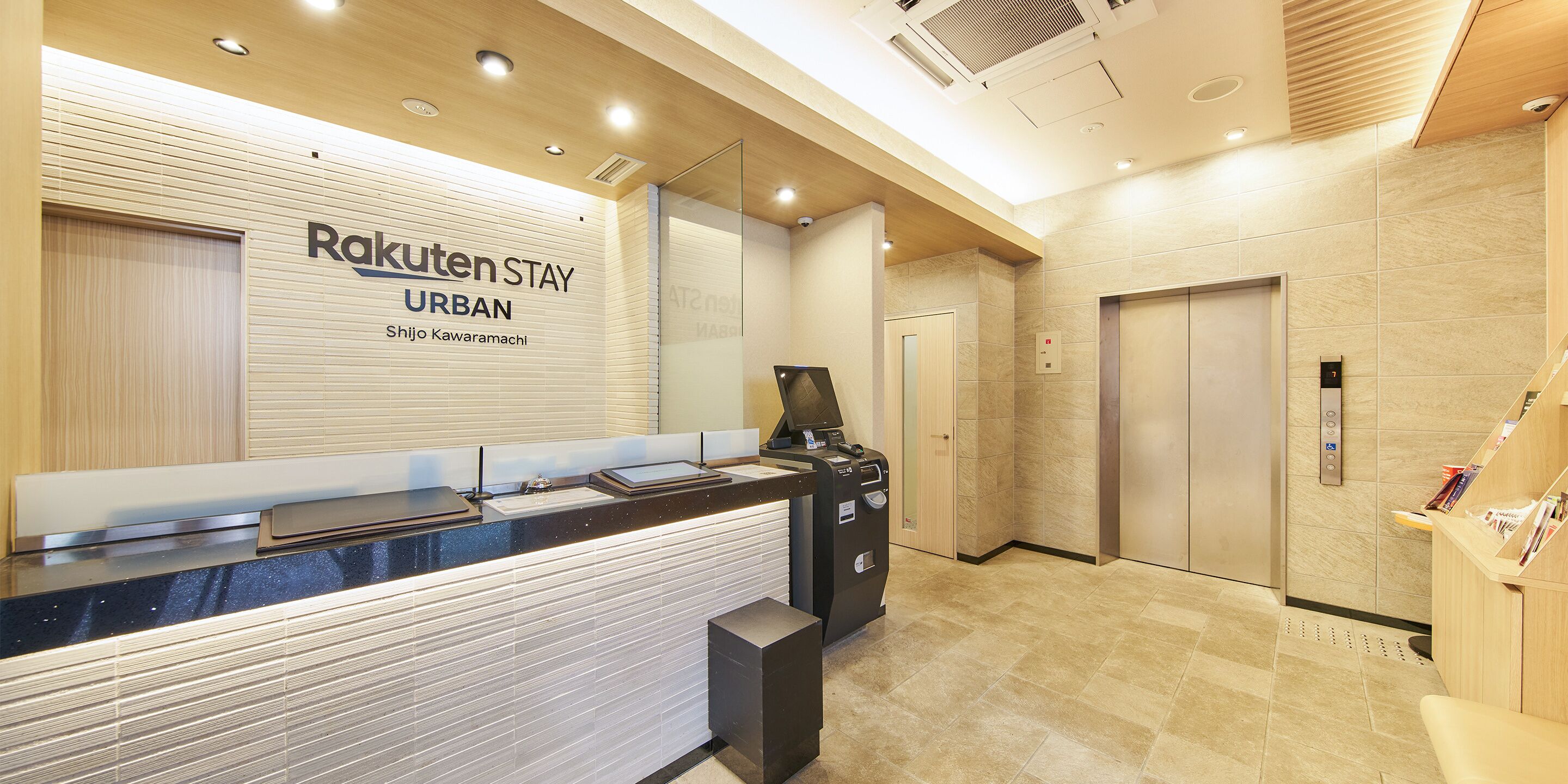 Foto - Rakuten STAY URBAN Shijo Teramachi