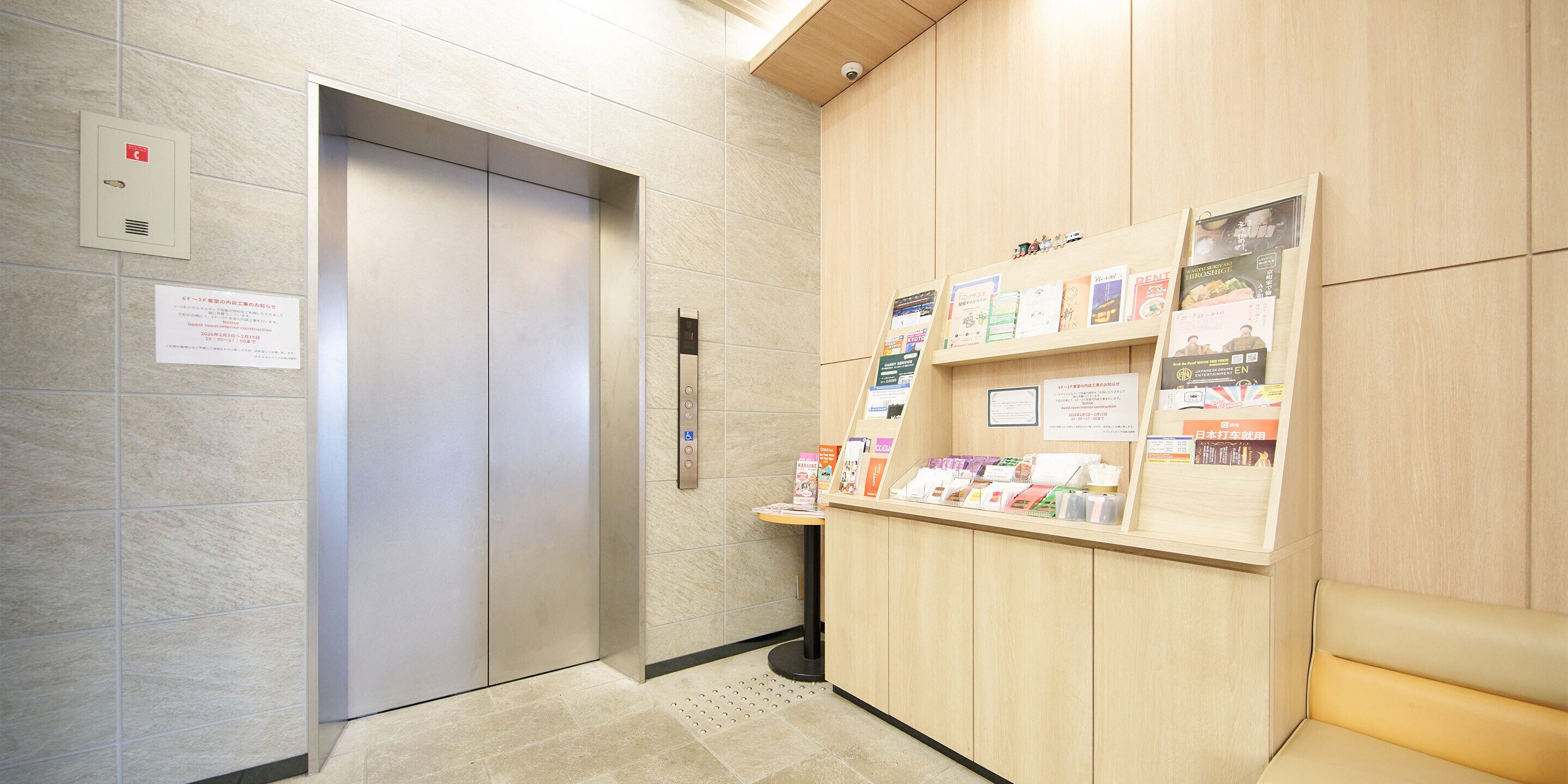 Tiện nghi, dịch vụ nơi lưu trú