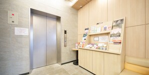 Équipement de l’hébergement