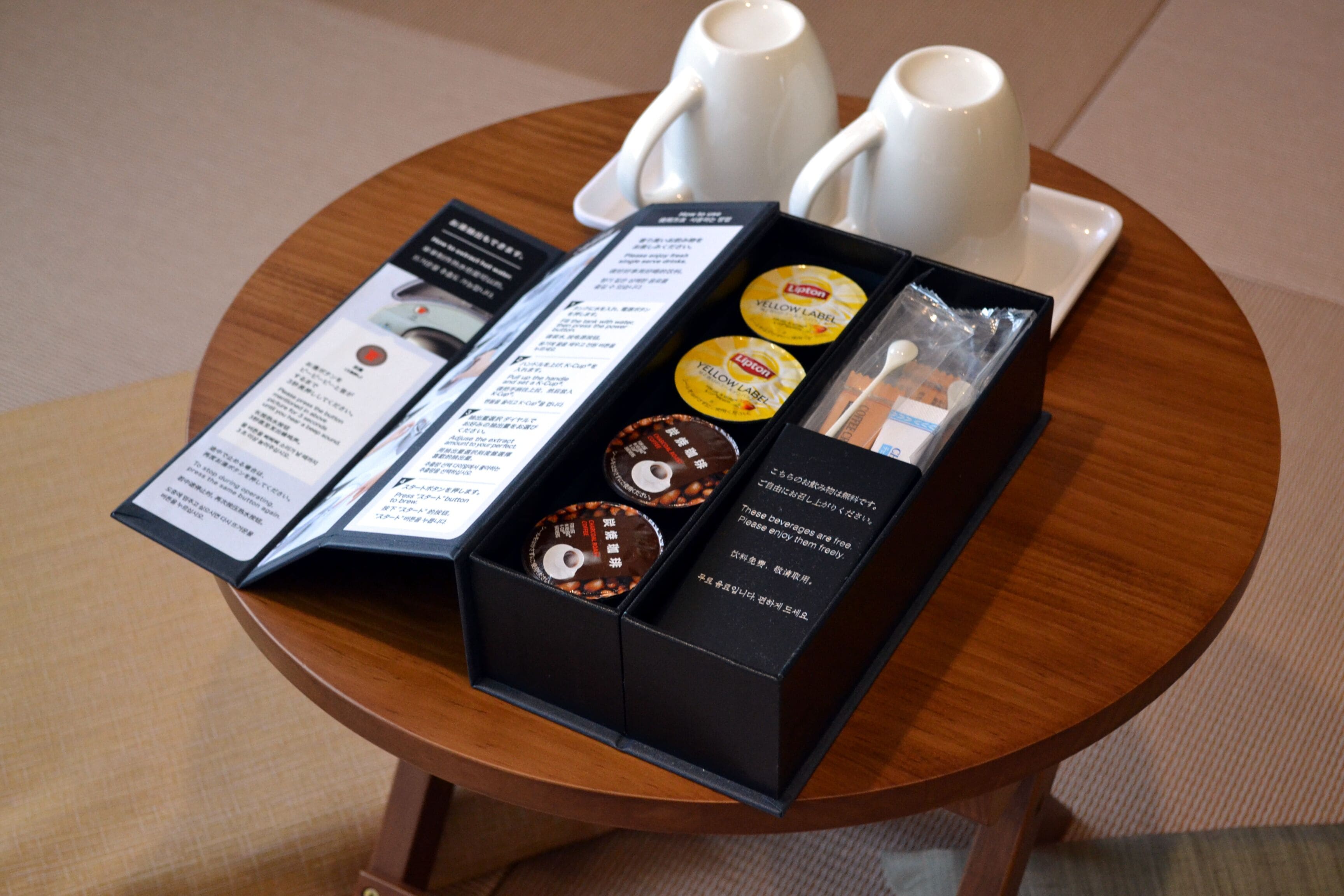 coffee and/or coffee maker