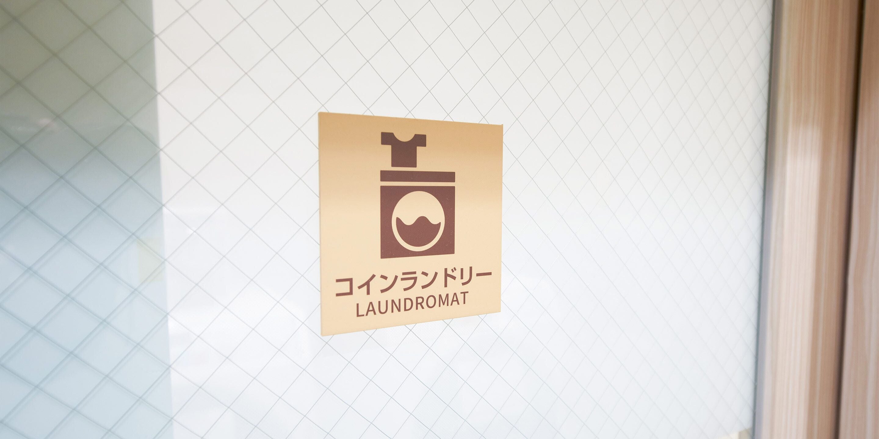 Foto - Rakuten STAY URBAN Shijo Teramachi