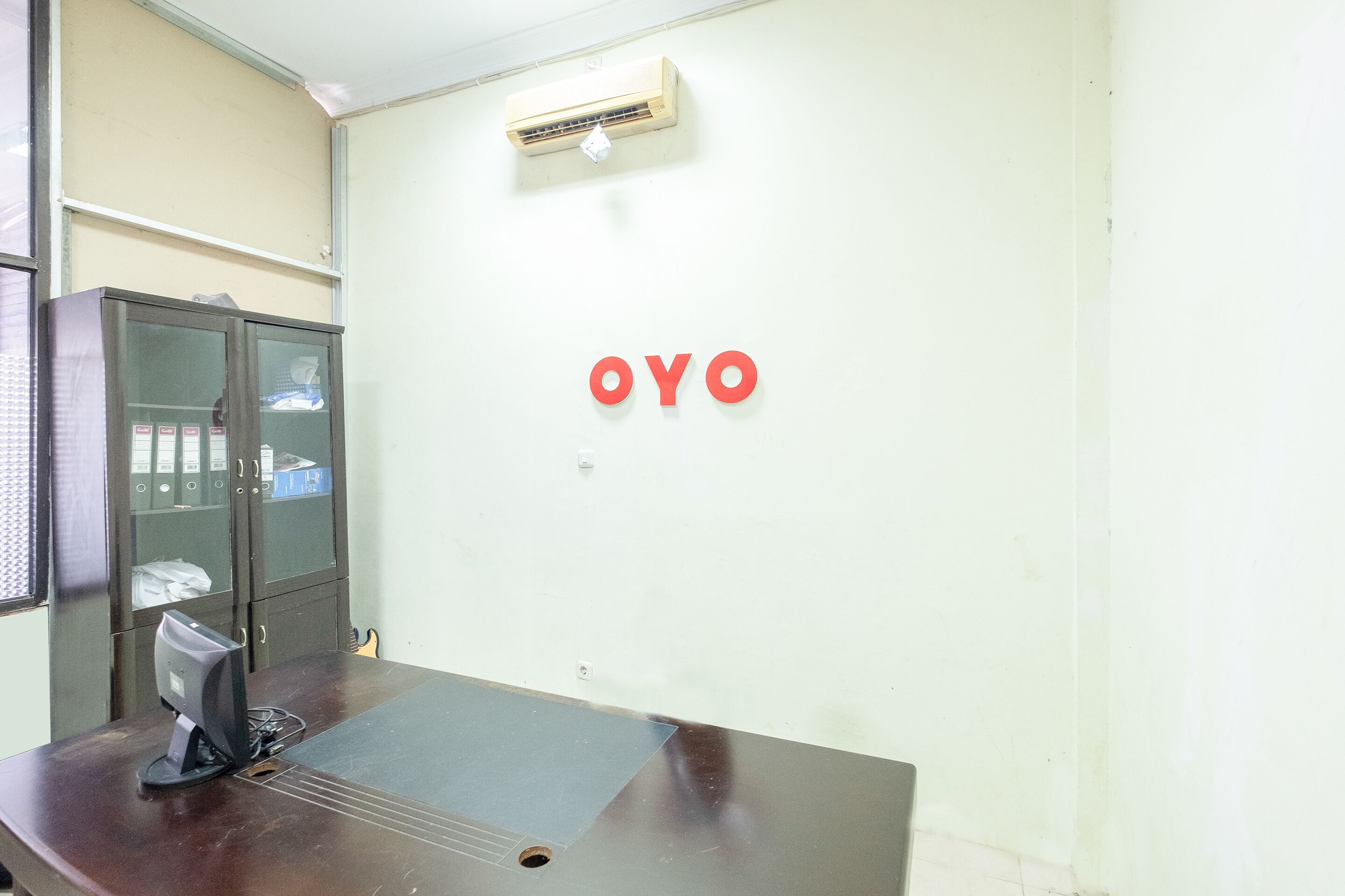 منطقة الاستقبال