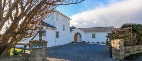 平房 | 住宿正面