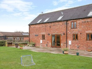 บริเวณภายนอก