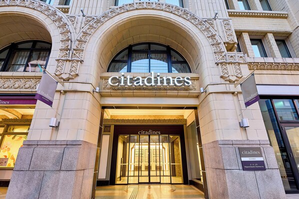 ด้านหน้าที่พัก