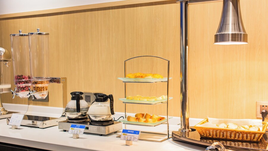 Holiday Inn Express Jiangmen Jianghai by IHG