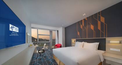 Holiday Inn Express Qingdao Innovation Park by IHG